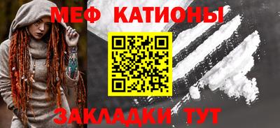 кокаин премиум Будённовск