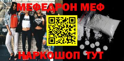 гидропоника Бузулук