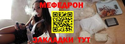 спиды Бугуруслан