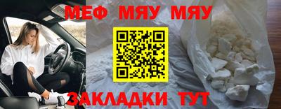 гидропоника Бузулук