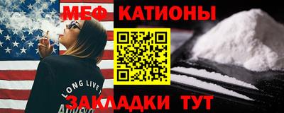 спиды Бугуруслан