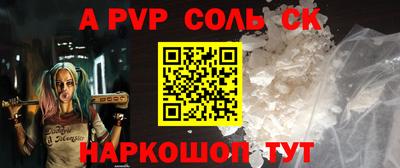 гидропоника Бузулук