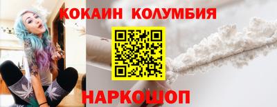 спиды Бугуруслан