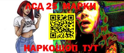 спиды Бугуруслан