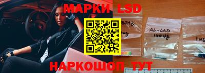 кокаин премиум Будённовск