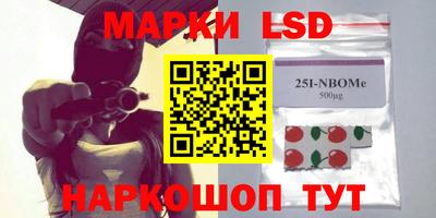 гидропоника Бузулук