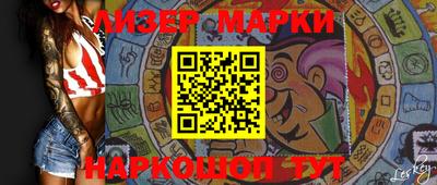 гидропоника Бузулук