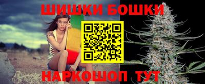 гидропоника Бузулук