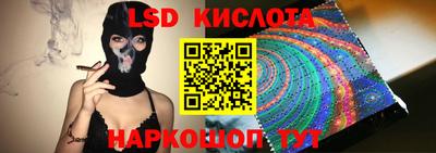 кокаин премиум Будённовск