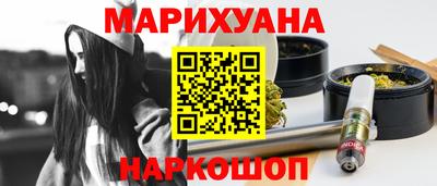гидропоника Бузулук