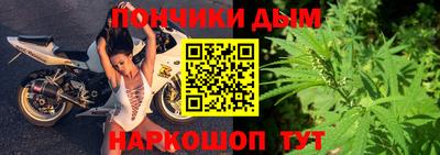 кокаин премиум Будённовск