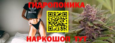 кокаин премиум Будённовск