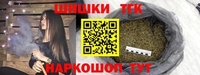 гидропоника Бузулук