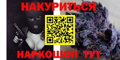 гидропоника Бузулук