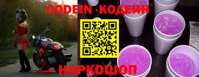 спиды Бугуруслан