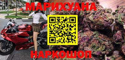 кокаин премиум Будённовск