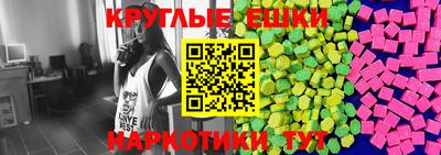 гидропоника Бузулук