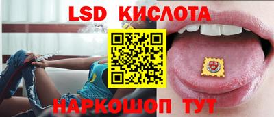 кокаин премиум Будённовск