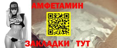 кокаин премиум Будённовск