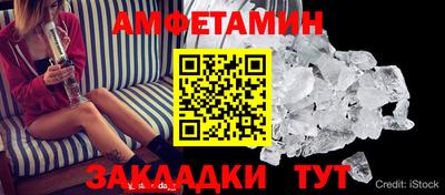 кокаин премиум Будённовск