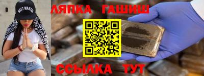 кокаин премиум Будённовск