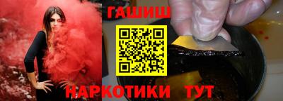 гидропоника Бузулук