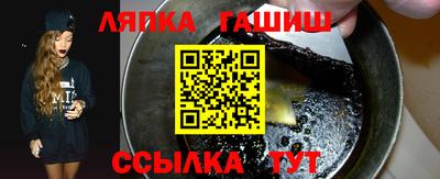 кокаин премиум Будённовск