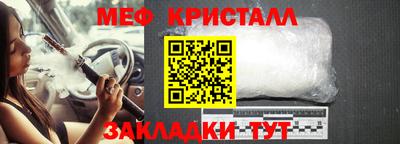 гидропоника Бузулук