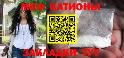кокаин премиум Будённовск